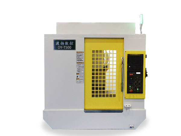 高速攻中心机 DY-T500