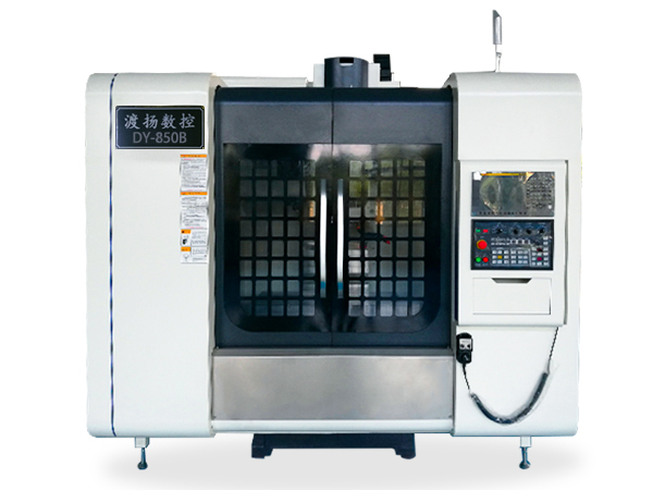 DY-850B