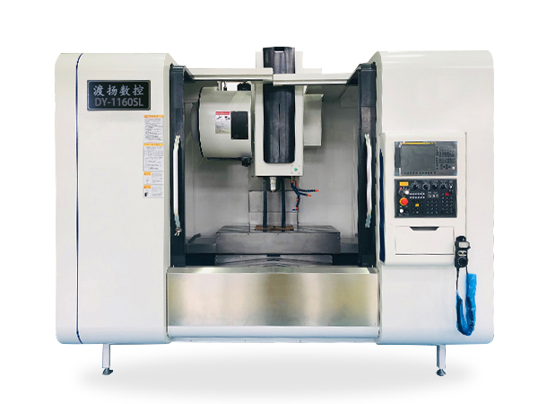 DY-1160SL