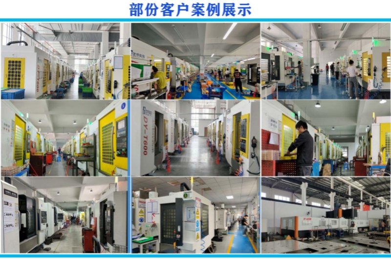 5.客户案例展示.jpg