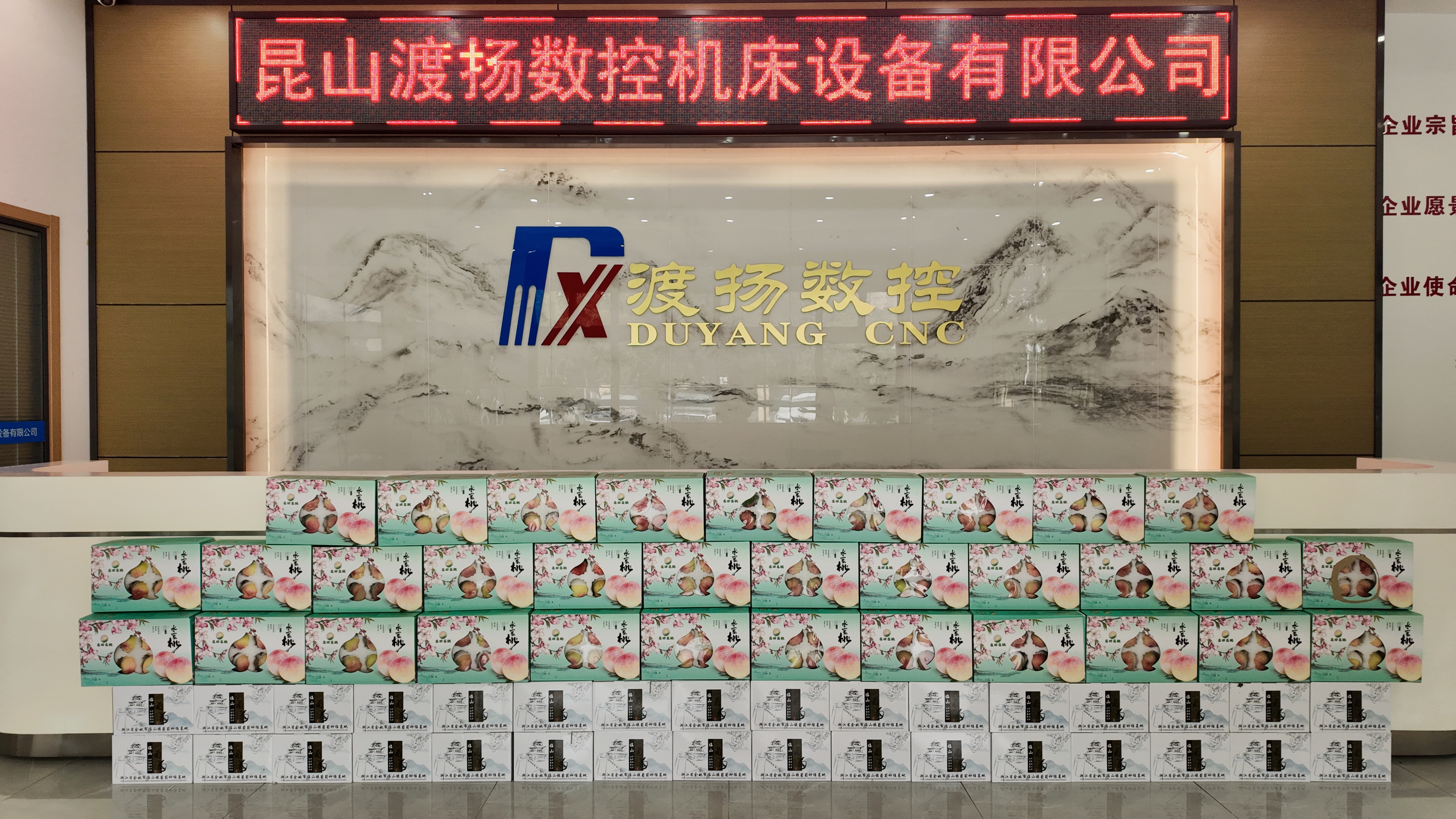 1781772510948635.jpg 礼品.jpg